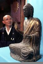 7th-century wooden statue of Buddha found in Mie